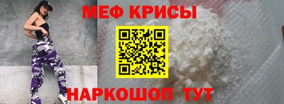 марихуана Волгодонск