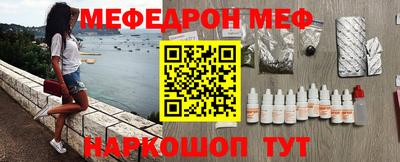 бошки Волжский