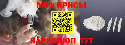 прущие грибы Волжск