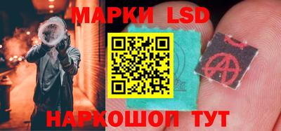 бошки Волжский