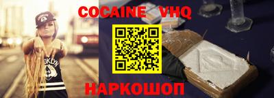 прущие грибы Волжск