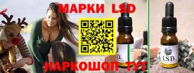 бошки Волжский
