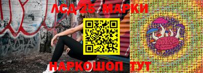 марихуана Волгодонск