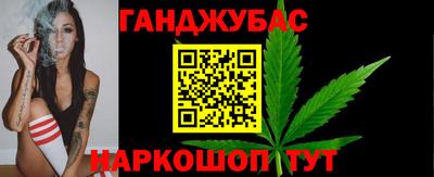 бошки Волжский