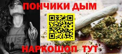 бошки Волжский