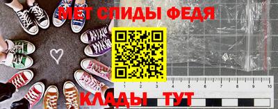 бошки Волжский