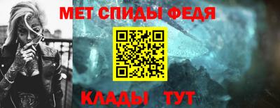 прущие грибы Волжск