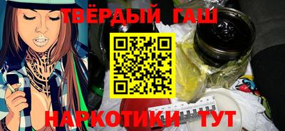 бошки Волжский