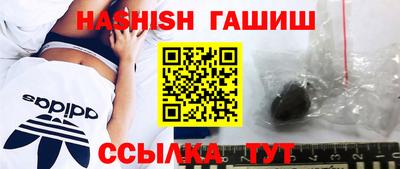 бошки Волжский